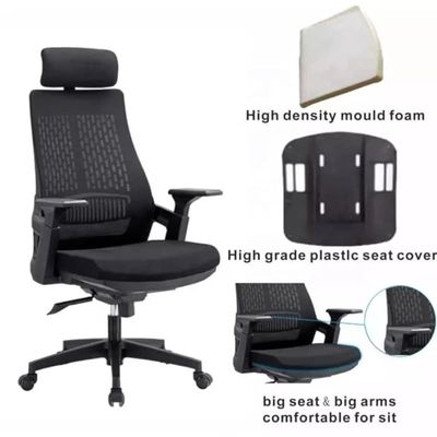 Office Chair Ergonomic Desk Office Chair, Mesh Design High Back Computer Chair, Adjustable Headrest and Lumbar Support Color (Black)