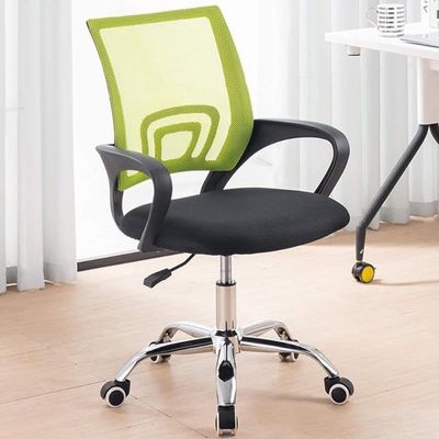 Mesh Executive Office Home Chair 360Â° Swivel Ergonomic Adjustable Height Lumbar Support Back K-7825 - Color (Green)