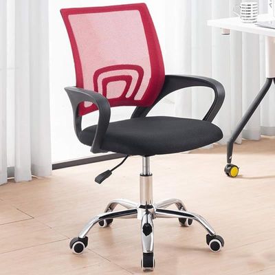 Mesh Executive Office Home Chair 360Â° Swivel Ergonomic Adjustable Height Lumbar Support Back K-7825 - Color (Red)