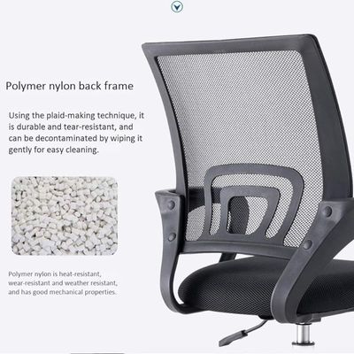 Mesh Executive Office Home Chair 360Â° Swivel Ergonomic Adjustable Height Lumbar Support Back K-7825 - Color (Blue)