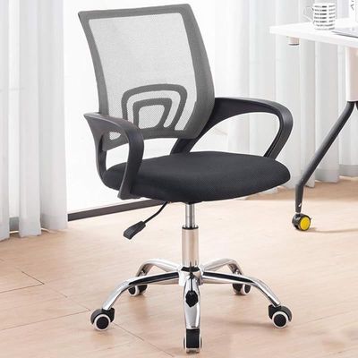 Mesh Executive Office Home Chair 360Â° Swivel Ergonomic Adjustable Height Lumbar Support Back K-7825 - Color (Grey)