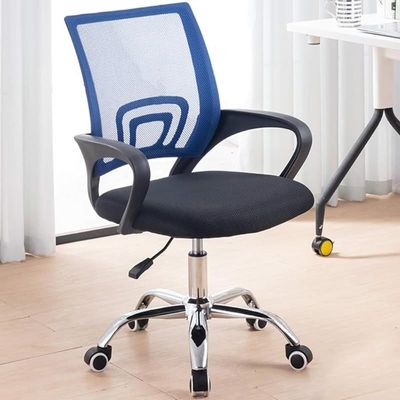Mesh Executive Office Home Chair (360Â°) Swivel Ergonomic Adjustable Height Lumbar Support Back K-7825 - Color (Blue)