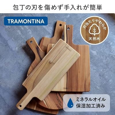 Tramontina Kitchen 40x27cm Teak Wood Rectangular Cutting Board with Vegetable Oil Finish