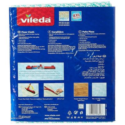 Vileda Easy Clean Floor Cloth, Microfiber, Absorbent, Durable, Stick to Floor Wiper, Hygienically Fresh For Longer, 1 Pc