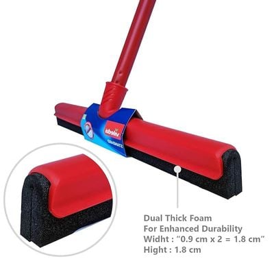 Vileda Floor Wiper with Stick 35cm