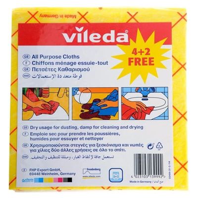 Vileda All-Purpose Cloth 4+2Pcs, Powerful Cleaning, Water-Absorbent, Durable - Yellow 6 Pcs Per Pack