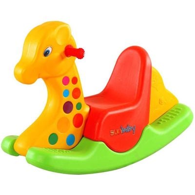 MYTS Giffy Giraffe Rocker - Yellow