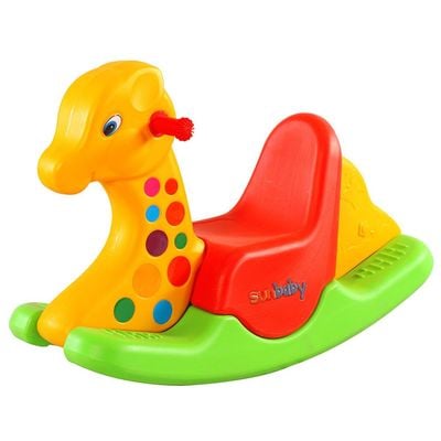 MYTS Giffy Giraffe Rocker - Yellow