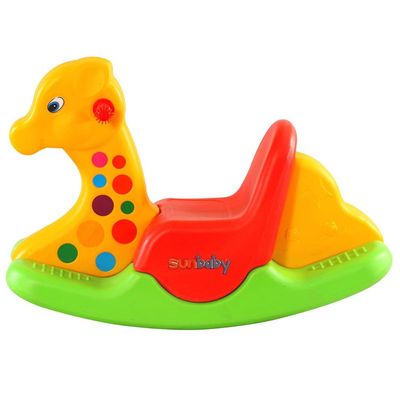 MYTS Giffy Giraffe Rocker - Yellow