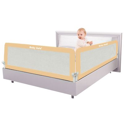 Baby Safe Safety Bed Rail -(120X42Cm) Khaki