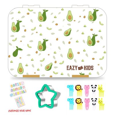 Eazy Kids Bento Box wt Insulated Lunch Bag & Cutter Set - Combo - Avocado