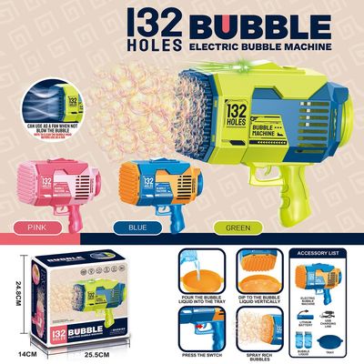 Little Story - 132 Holes Bubble Machine Gun wt Light/Bubble Maker for Kids Indoor & Outdoor- Orange
