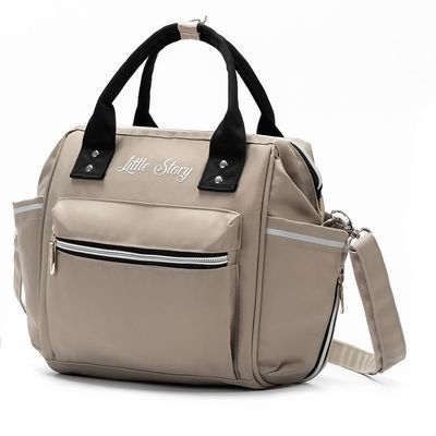 Little Story Ace Diaper Bag - Beige