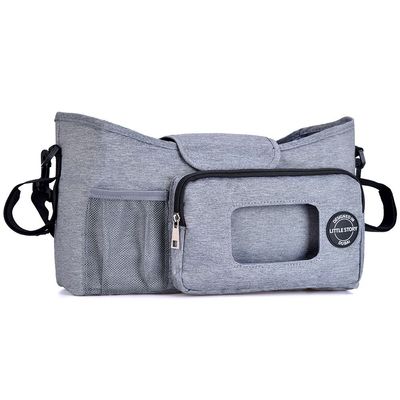 Little Story Stroller Diaper Organizer Bag - Grey