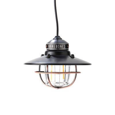 Edison Pendant Light (Bronze)