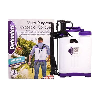 Garden Utilities