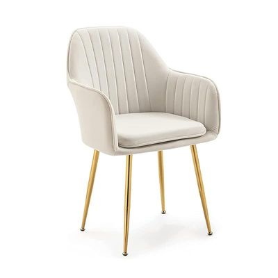 Mid-Century Velvet Upholstered Armchair with Golden Legs - Beige