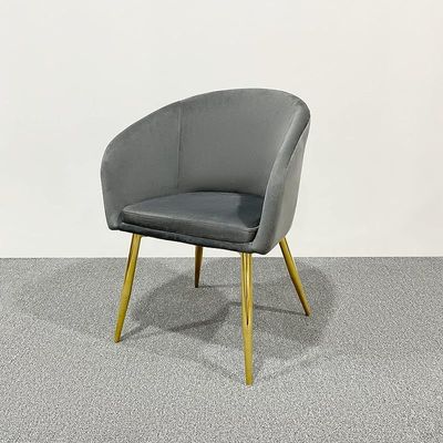 Modern Velvet Upholstered Flannelette Dining Chair with Golden Metal Leg - Grey