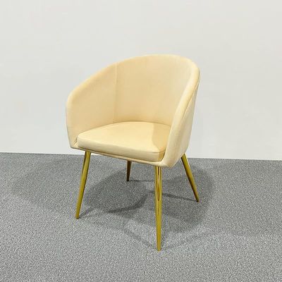 Modern Velvet Upholstered Flannelette Dining Chair with Golden Metal Leg - Beige