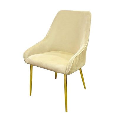 Velvet Upholstered Stainless Steel Armchair with Golden Legs - Beige