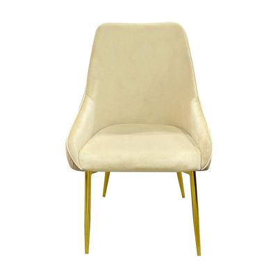 Velvet Upholstered Stainless Steel Armchair with Golden Legs - Beige