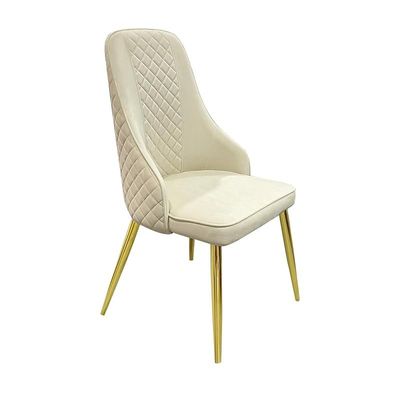 Velvet Stainless Steel Dining Chair with Golden Legs - Beige