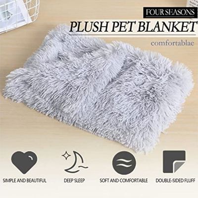 Comfortable Ultra Soft Pet Blanket With Self Warming Soft Cushion With Fleece Hand feel