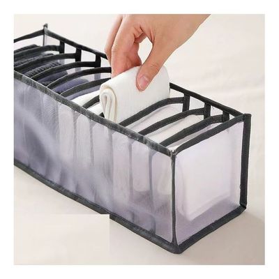 Stylish Inner Wear Organizer Storage Baskets Bin Clear/Black
