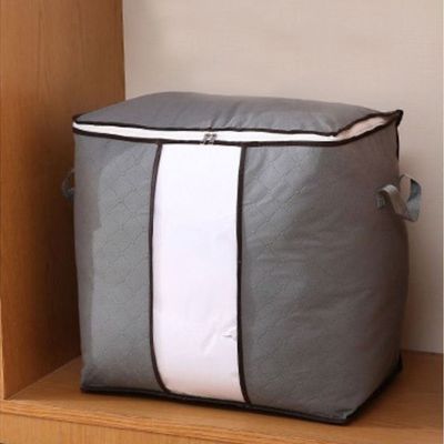 Foldable Large Capacity Cloth Storage Bag (Grey)