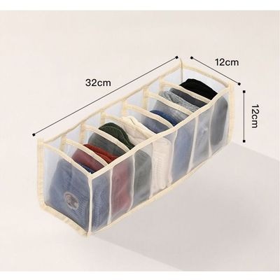 Storage Boxes Inner Wear Closet Organizer Drawer With 7 Blocks.