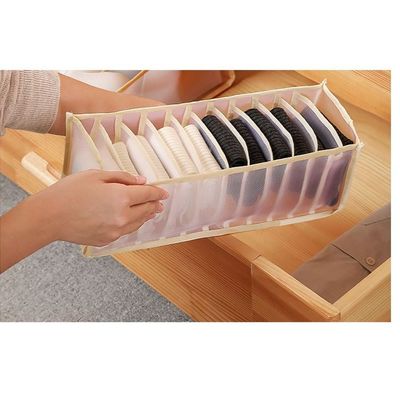 Storage Boxes Inner Wear Closet Organizer Drawer With 7 Blocks.