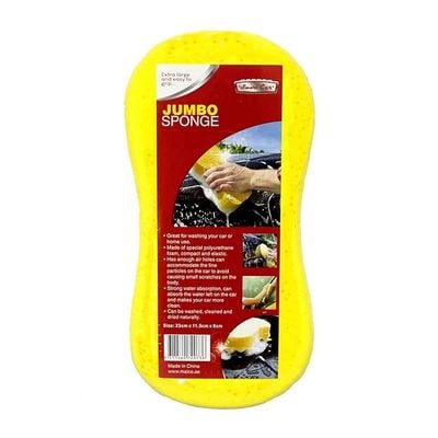 Smart Car Yellow Jumbo Sponge