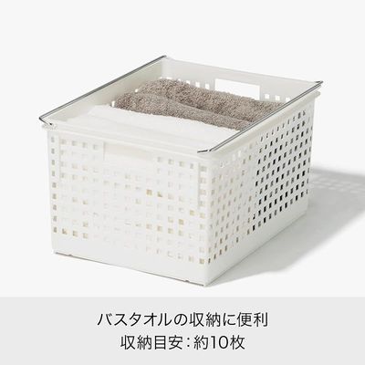 Like It Modular Baskets, Medium, White