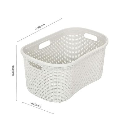 Addis Faux Rattan Hipster Laundry Clothes Basket, 40 Litre Capacity, Mineral Grey