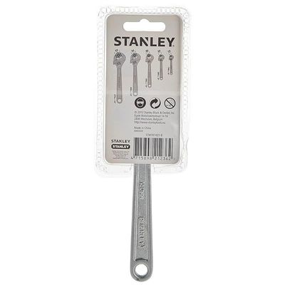 Stanley Silver AdjUStable Forged Chrome Vanadium Wrenches, 1-87-431