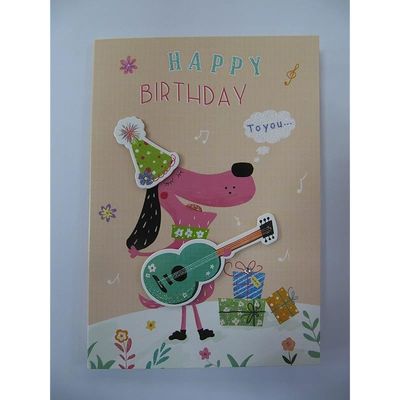 FANTASTIC HAND FINISHED RAISED GUITAR PLAYING PUPPY BIRTHDAY GREETING CARD