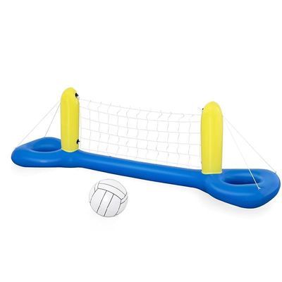 8' x 25"/2.44m 64cm Volleyball Set