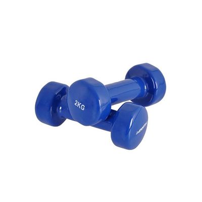 Set Of Dumbbells 2 x 2kg