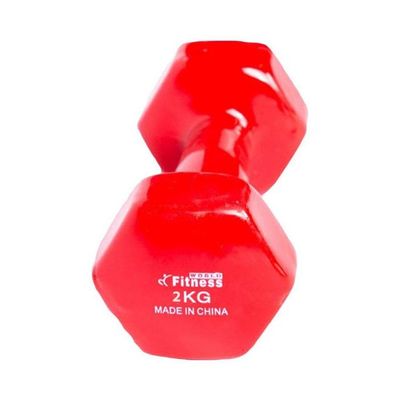 Weight Lifting Dumbells 2kg