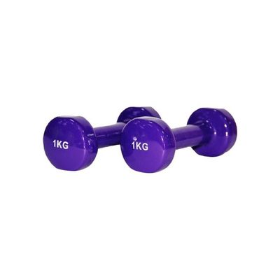 Pair Of Classic Head Dumbell 2 x 1kg