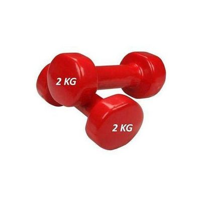 2-Piece Vinyl Dumbbell 4kg