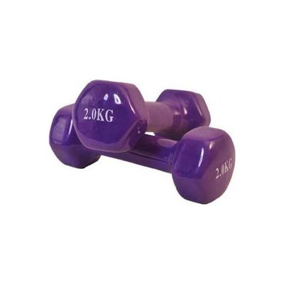 Dumbbell Final   Of Hanson Pro  Two Pieces 2kg