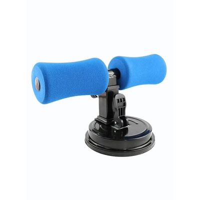 Portable Self-Suction Sit-Up Bar 1kg