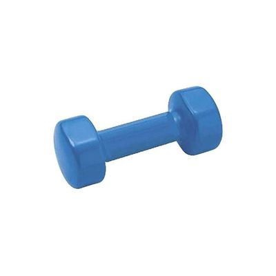 Set Of 2 Dumbbells 4kg