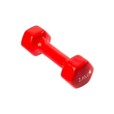 Weight Lifting Dumbbell 2kg