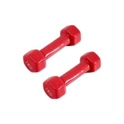 2-Piece Dumbbell Set 2kg