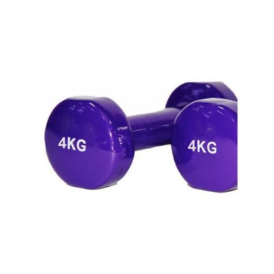 Pair Of Fitness Dumbbell 2 x 4kg