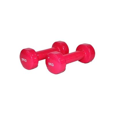 2-Piece Dumbbell Set 2kg