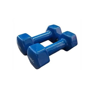 Set Of Dumbells 2 x 4kg