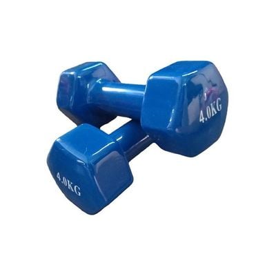 Set Of Dumbells 2 x 4kg